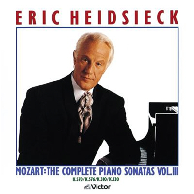 모차르트 : 피아노 소나타 Vol.3 (Mozart : Complete Piano Sonatas Vol.3) (SHM-CD, 일본반) - Eric Heidsieck