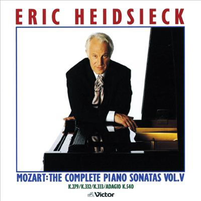 모차르트 : 피아노 소나타 Vol.5 (Mozart : Complete Piano Sonatas Vol.5) (SHM-CD, 일본반) - Eric Heidsieck