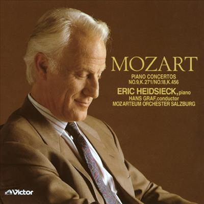 모차르트 : 피아노 협주곡 Vol.6 (Mozart : Complete Piano Concerto Vol.6) (SHM-CD, 일본반) - Eric Heidsieck