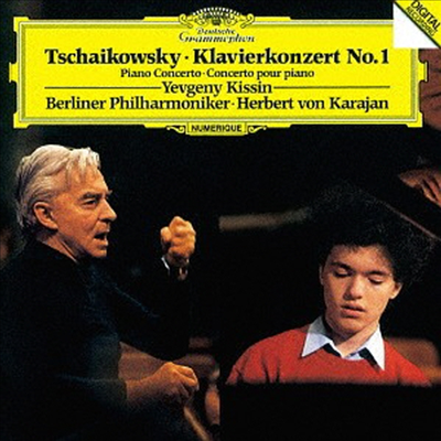 차이코프스키 : 피아노 협주곡 1번, 스크랴빈: 4개의 피아노 소곡 (Tchaikovsky :Piano Concerto No.1, Scriabin: Quatre Morceaux Op.51 No.1-4) (SHM-CD)(일본반) - Evgeny Kissin