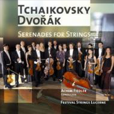 차이코프스키 &amp; 드보르작 : 현을 위한 세레나데 (Tchaikovsky &amp; Dvorak : Serenades For Strings) (일본반)(CD) - Festival Strings Lucerne