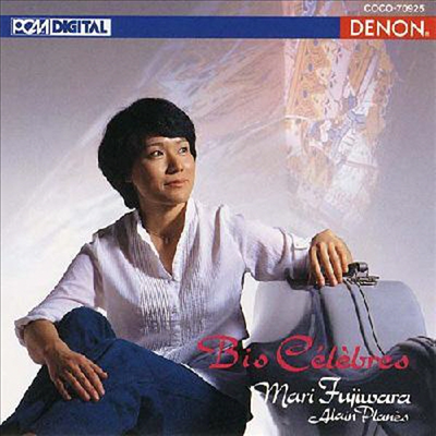 첼로 소품집 (Bis Celebres) (일본반)(CD) - Fujiwara Mari