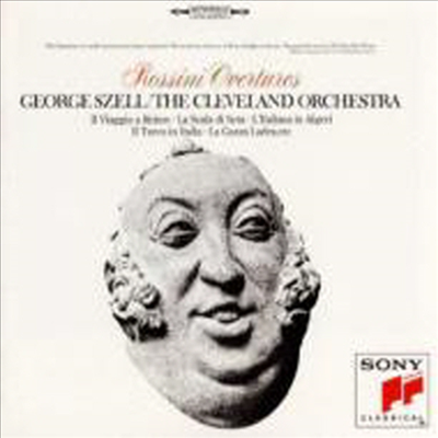 로시니 : 서곡 (Rossini : Overture) (일본반)(CD) - George Szell