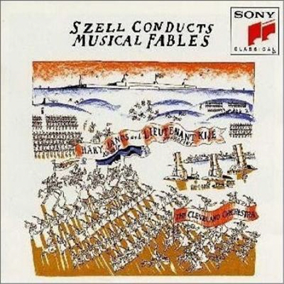 코다이 : 하리 야노스 모음곡 & 프로코피에프 : 키제 중위 조곡 (Kodaly : Hary Janos Suite & Prokofiev : Lieutenant Kije Suite) (일본반)(CD) - George Szell