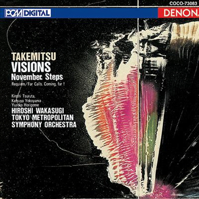 다케미츠: 현을 위한 레퀴엠, 11월의 발자욱 (Takemitsu : Requiem For Strings, November Steps) (Blu-spec CD)(일본반) - Hiroshi Wakasugi