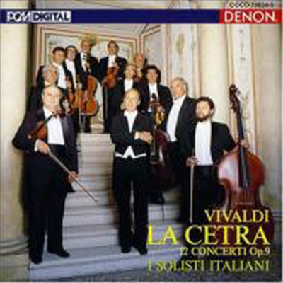 비발디: 12 협주곡 '라 체트라' (Vivaldi: 12 Concerti Op.9 `La Cetra`)(CD) - I Solisti Italiani