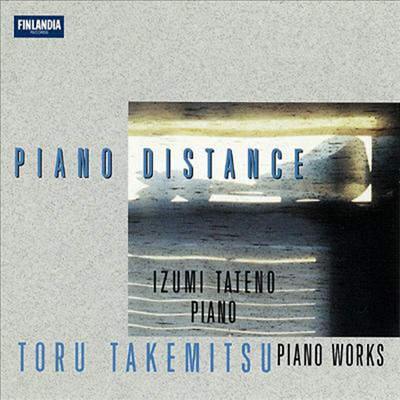 토루 다케미추 : 피아노 작품집 (Toru Takemitsu : Piano Work) (일본반)(CD) - Izumi Tateno
