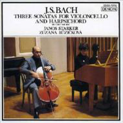 바흐 : 첼로와 쳄발로를 위한 소나타 (Bach : Three Sonatas For Violoncello And Harpsichord BWV1027-1029) (일본반)(CD) - Janos Starker