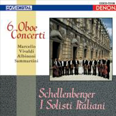 바로크 오보에 협주곡 (Baroque Oboe Concertos) (Blu-spec CD)(일본반) - Hansjorg Schellenberger