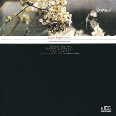 듀카 : 교향시 '마법사의 제자' (Dukas : Der Zauberlehrling) (일본반)(CD) - Heinz Rogner