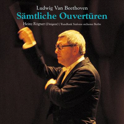 베토벤 : 서곡집 (Beethoven : Overtures) (2CD) (일본반) - Heinz Rogner