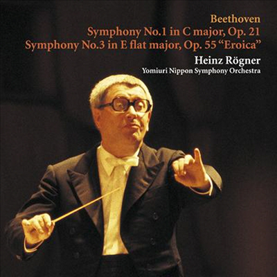 베토벤 : 교향곡 1, 3번 (Beethoven : Symphony No.1 &amp; 3) (일본반)(CD) - Heinz Rogner