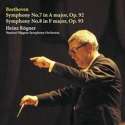 베토벤 : 교향곡 7, 8번 (Beethoven : Symphony No.7 & 8) (일본반)(CD) - Heinz Rogner