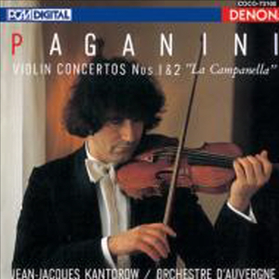 파가니니: 바이올린 협주곡 1, 2번 (Paganini: Violin Concertos No.1 & 2) (Blu-spec CD)(일본반) - Jean-Jacques Kantorow