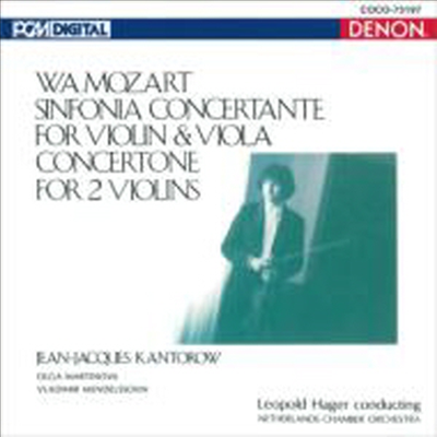 모차르트: 신포니아 콘체르탄테, 콘첼토네 (Mozart: Sinfonia Concertante K.364, Concertone K.190) (일본반)(CD) - Jean-Jacques Kantorow