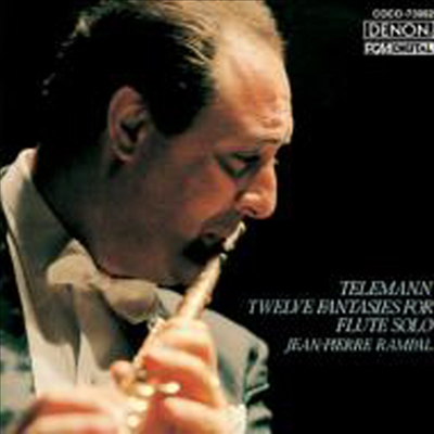 텔레만: 무반주 플루트 환상곡 (Telemann: 12 Fantaisies For Flute Solo) (Blu-spec CD)(일본반) - Jean-Pierre Rampal