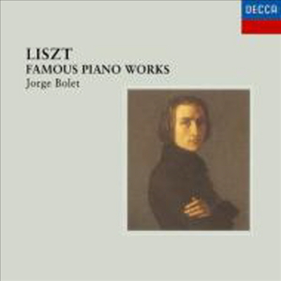 리스트: 유명 피아노 작품집 (Liszt: Famous Piano Works) (SHM-CD)(일본반) - Jorge Bolet