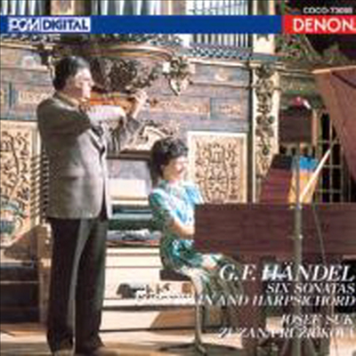 헨델 : 바이올린과 하프시코드를 위한 소나타 1-6번 (Handel : Violin And Harpsichord Sonata Nos.1-6) (Blu-spec CD) (일본반) - Josef Suk