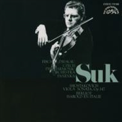 쇼스타코비치 : 비올라 소나타 Op.147 & 베를리오즈 : 이탈리아 해롤드 Op.16 (Berlioz : Harold en Italie) (일본반)(CD) - Josef Suk