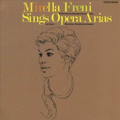 미렐라 프레니의 오페라 아리아 작품집 (Mirella Freni - Sings Opera Arias) (일본반)(CD) - Mirella Freni