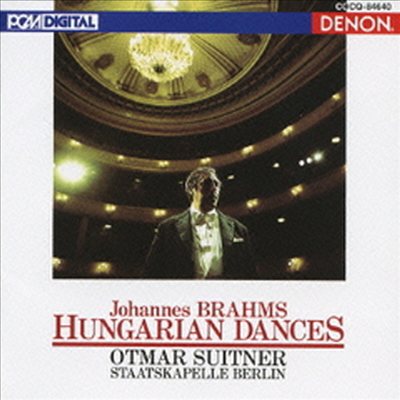 브람스: 헝가리 무곡 1-21번 (Brahms: 21 Hungarian Dances) (UHQCD)(일본반) - Otmar Suitner