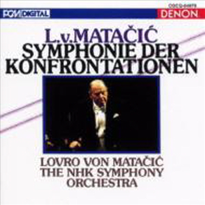 마타치치: 대립 교향곡 (Matacic: Symphonie Der Konfrontationen) (Blu-spec CD)(일본반) - Lovro Von Matacic