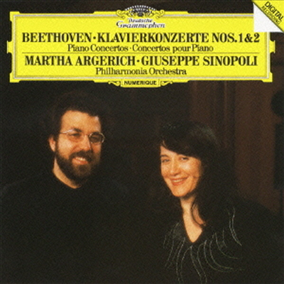 베토벤: 피아노 협주곡 1 & 2번 (Beethoven: Piano Concertos Nos.1 & 2) (Ltd)(UHQCD)(일본반) - Martha Argerich