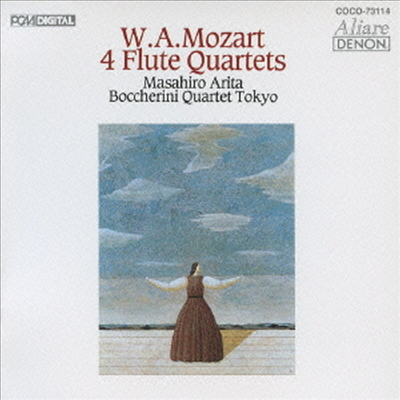 모차르트: 4개의 플루트 사중주 작품집 (Mozart: 4 Flute Quartets) (Blu-spec CD)(일본반) - Masahiro Arita