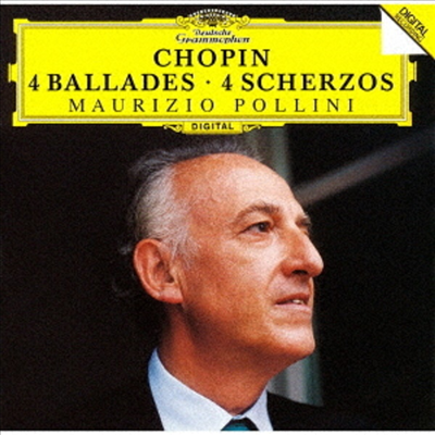 쇼팽: 발라드, 스케르초 (Chopin: Ballads &amp; Scherzi) (SHM-CD)(일본반) - Maurizio Pollini