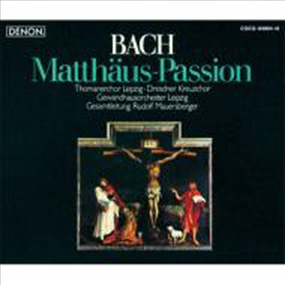 바흐: 마태 수난곡 (Bach: Matthaus-Passion BWV244) (3CD)(일본반)(CD) - Rudolf Mauersberger