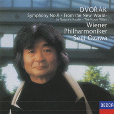 드보르작: 교향곡 9번 '신세계로부터' (Dvorak: Symphony No.9 `From The New World) (일본반)(CD) - Seiji Ozawa