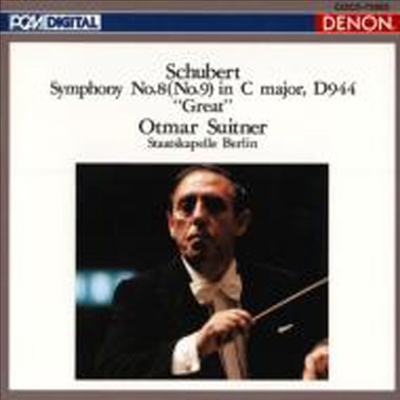 슈베르트: 교향곡 9번 '그레이트' (Schubert: Symphony No.9 'Great') (UHQCD)(일본반) - Otmar Suitner