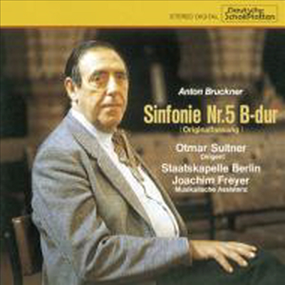 브루크너: 교향곡 5번 (Bruckner: Symphony No.5) (일본반)(CD) - Otmar Suitner