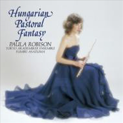 파울라 로비슨 - 플루트 명연집 (Doppler: Paula Robison - Hungarian Pastoral Fantasy) (일본반)(CD) - Paula Robison