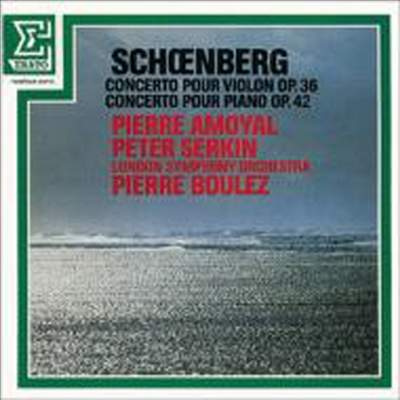 쇤베르그: 바이올린 협주곡, 피아노 협주곡 (Schoenberg: Violin Concerto, Piano Concerto) (일본반)(CD) - Pierre Amoyal