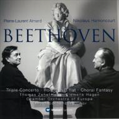 베토벤: 삼중 협주곡, 합창 환상곡, 론도 (Beethoven: Triple Concerto, Choral Fantasy, Rondo) (일본반)(CD) - Pierre-Laurent Aimard