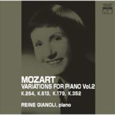 모차르트: 변주곡 (Mozart: Variations Vol.2) (일본반)(CD) - Reine Gianoli