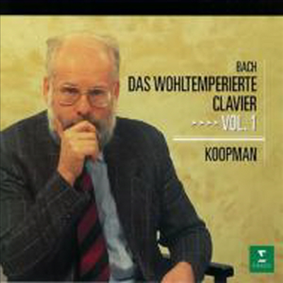 바흐: 평균율 1권 (Bach: Well-tempered Clavier Book.1) (2CD)(일본반) - Ton Koopman