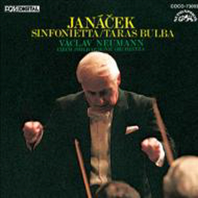 야나첵: 신포니에타, 타라스 불바 (Janacek: Sinfonietta, Taras Bulba) (Blu-spec CD)(일본반) - Vaclav Neumann