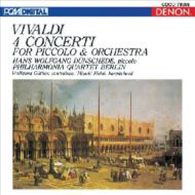 비발디: 피콜로 협주곡 (Vivaldi: 4 Piccolo Concerti.Rv443, 445, 441 & 444) (일본반)(CD) - Vivaldi:Piccolo Concerto Colle