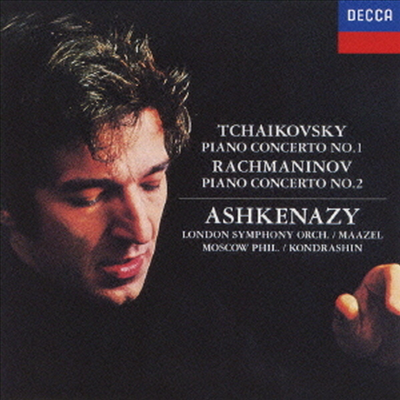 차이코프스키: 피아노 협주곡 1번 & 라흐마니노프: 피아노 협주곡2번 (Tchaikovsky: Piano Concerto No.1 & Rachmaninov: Piano Concerto No.2) (일본반)(CD) - Vladimir Ashkenazy