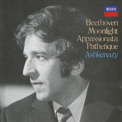 베토벤: 피아노 소나타 8번 '비창', 14번 '월광' & 23번 '열정'(Beethoven: Piano Sonatas Nos.8 'Pathetique', 14 Moonlight' & 23 'Appassionata') (일본반)(CD) - Vladimir Ashkenazy