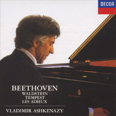 베토벤: 피아노 소나타 21번 '발트슈타인', 17번 '폭풍' 26번 '고별' (Beethoven: Piano Sonatas Nos.21 'Waldstein', 17 'Tempest' & 26 'Les Adieux') (Ltd)(UHQCD)(일본반) - Vladimir Ashkenazy