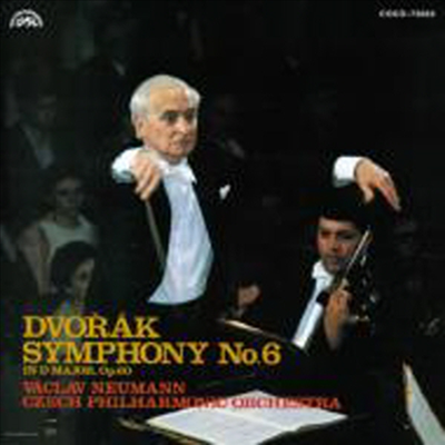 드보르작: 교향곡 6번 (Dvorak: Symphony No.6) (일본반)(CD) - Vaclav Neumann