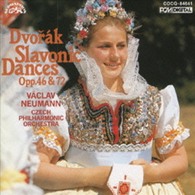 드보르작: 슬라브 무곡 (Dvorak: Slavonic Dances Opp.46 & 72) (UHQCD)(일본반) - Vaclav Neumann