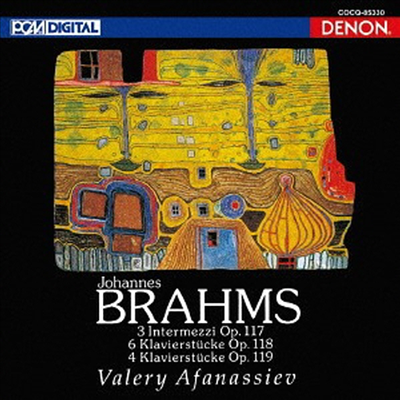 브람스: 피아노 작품집 (Brahms: 3 Intermezzi.Op.117, 6 Klavierstucke.Op.118, 4 Kravierstucke.Op.119) (UHQCD)(일본반) - Valery Afanassiev