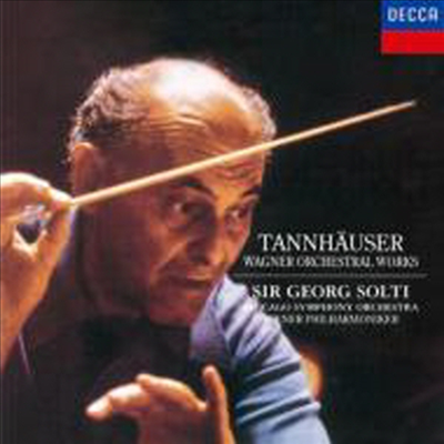 바그너: 서곡과 전주곡 (Wagner: Overtures & Preludes) (일본반)(CD) - Georg Solti