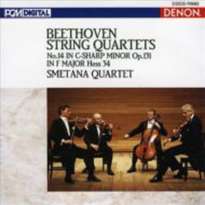 베토벤: 현악 사중주 14번 &amp; Hess 34 (Beethoven : String Quartet No.14 &amp; Hess 34) (일본반)(CD) - Smetana Quartet