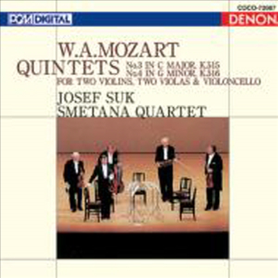 모차르트: 현악 오중주 3, 4번 (Mozart: String Quintet No.3 K.515 & No.4 K.516) (Blu-spec CD)(일본반) - Smetana Quartet