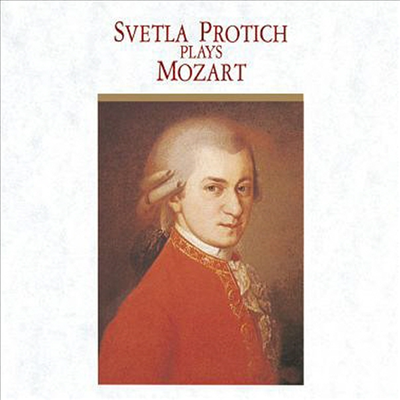 모차르트: 피아노 작품집 (Mozart: Works for Piano) (일본반)(CD) - Svetla Protich